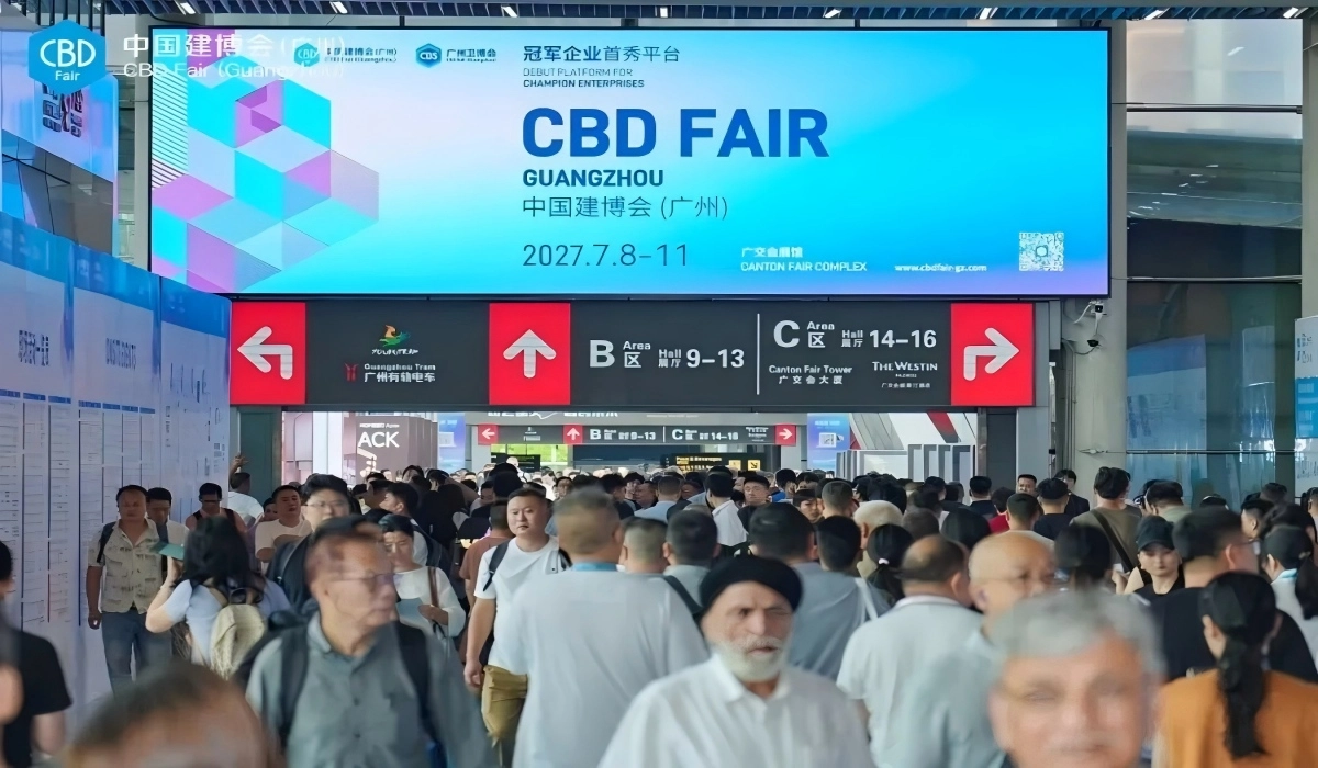 Visitors at CBD Fair Guangzhou 2026 building materials exhibition